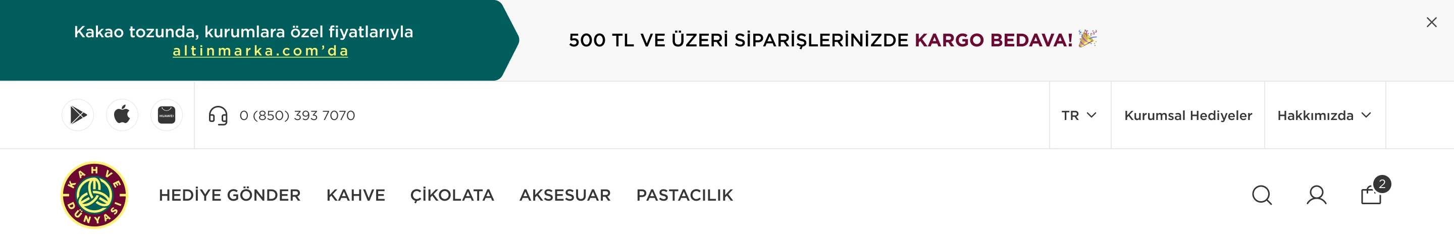 Kahve Dünyası Dondurma website presentation