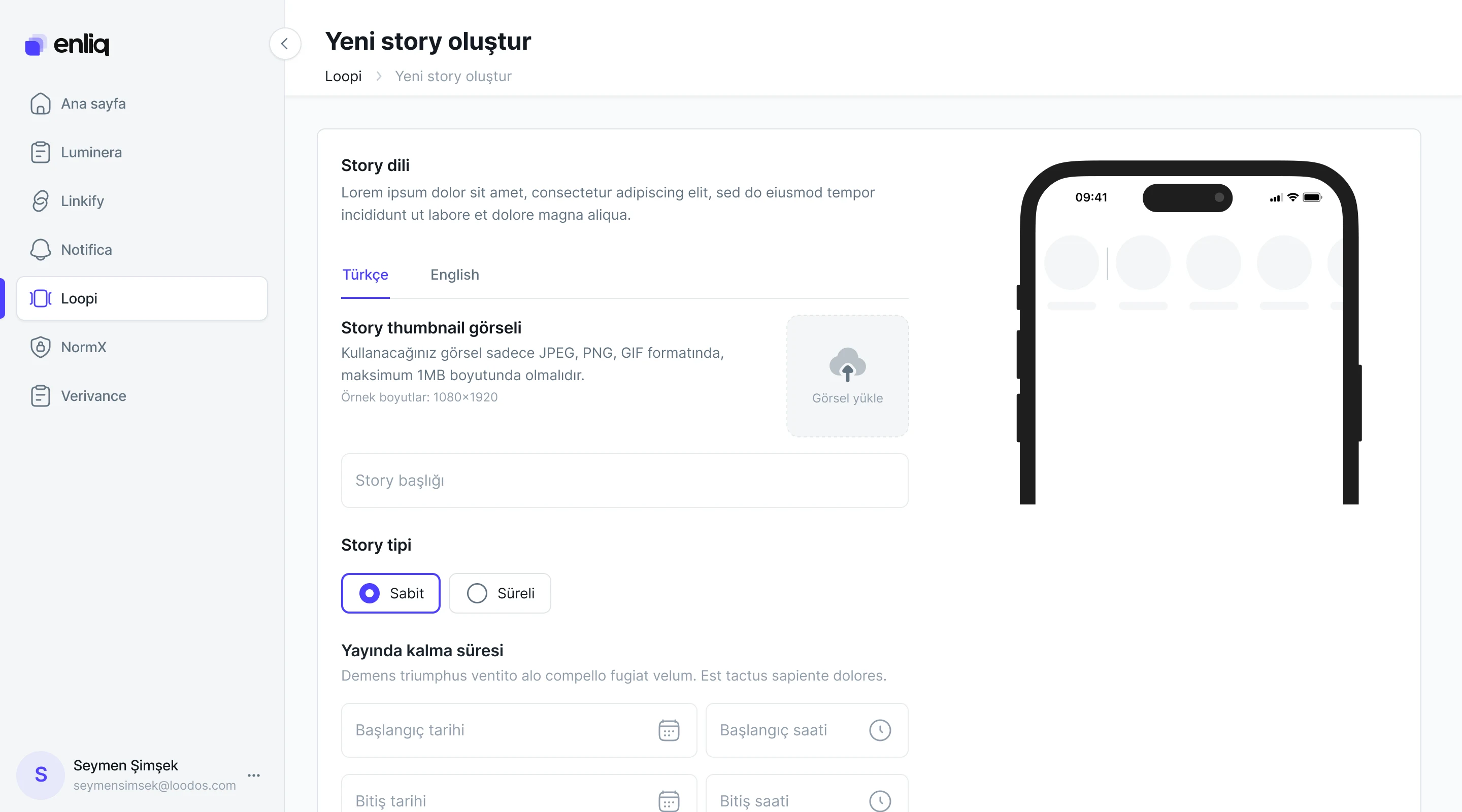 Loopi product screen 2