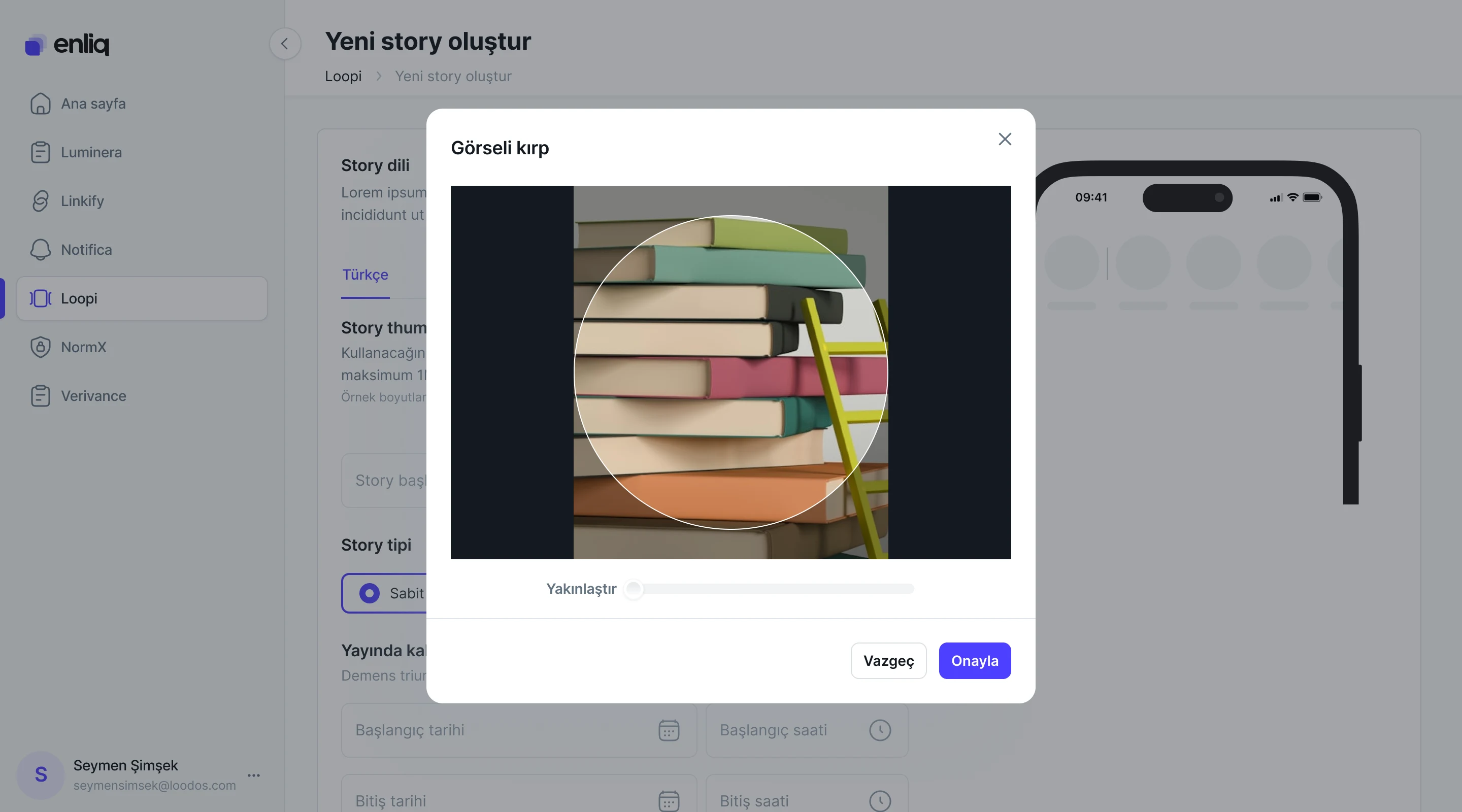 Loopi product screen 3