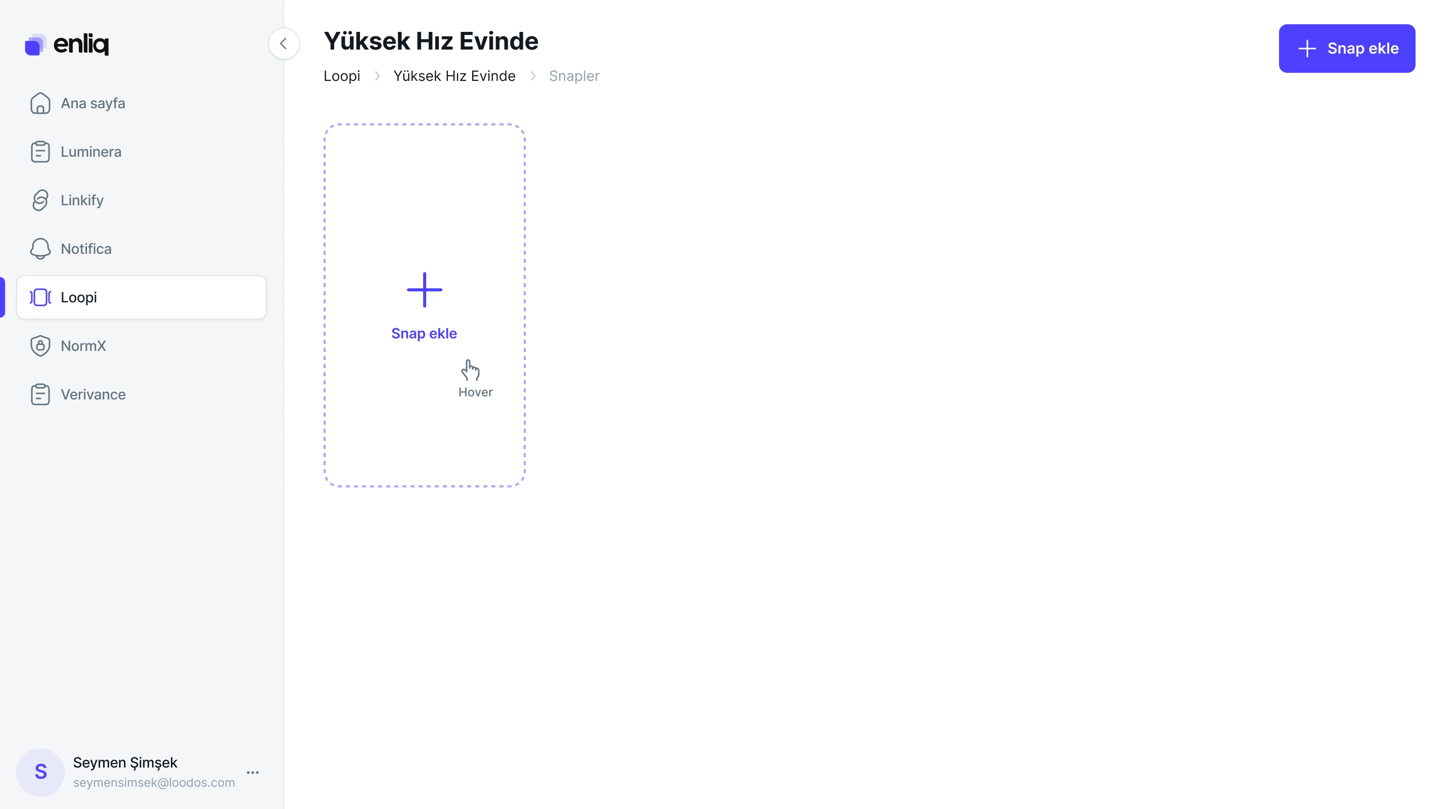 Loopi product screen 6
