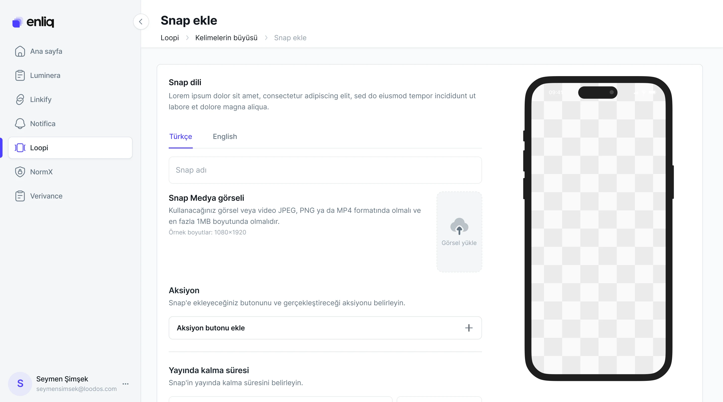 Loopi product screen 7
